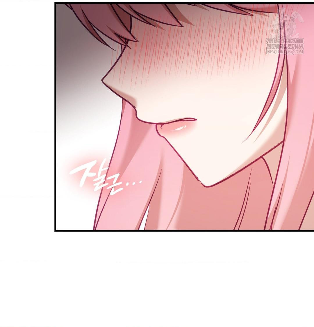 The Circumstances of Unrequited Love Raw Chapter 19 - Page 68