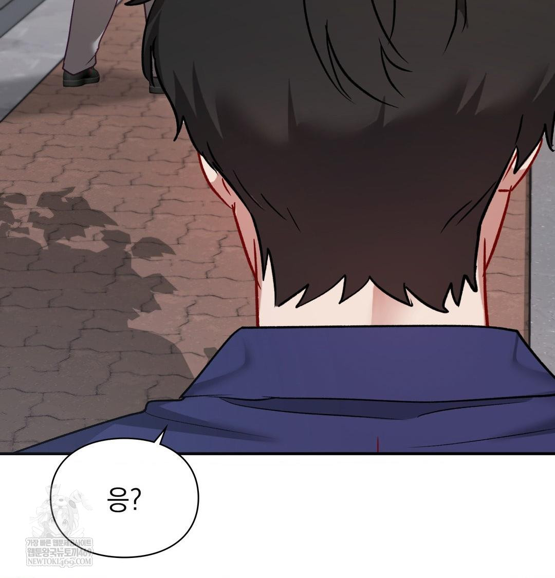 The Circumstances of Unrequited Love Raw Chapter 19 - Page 95