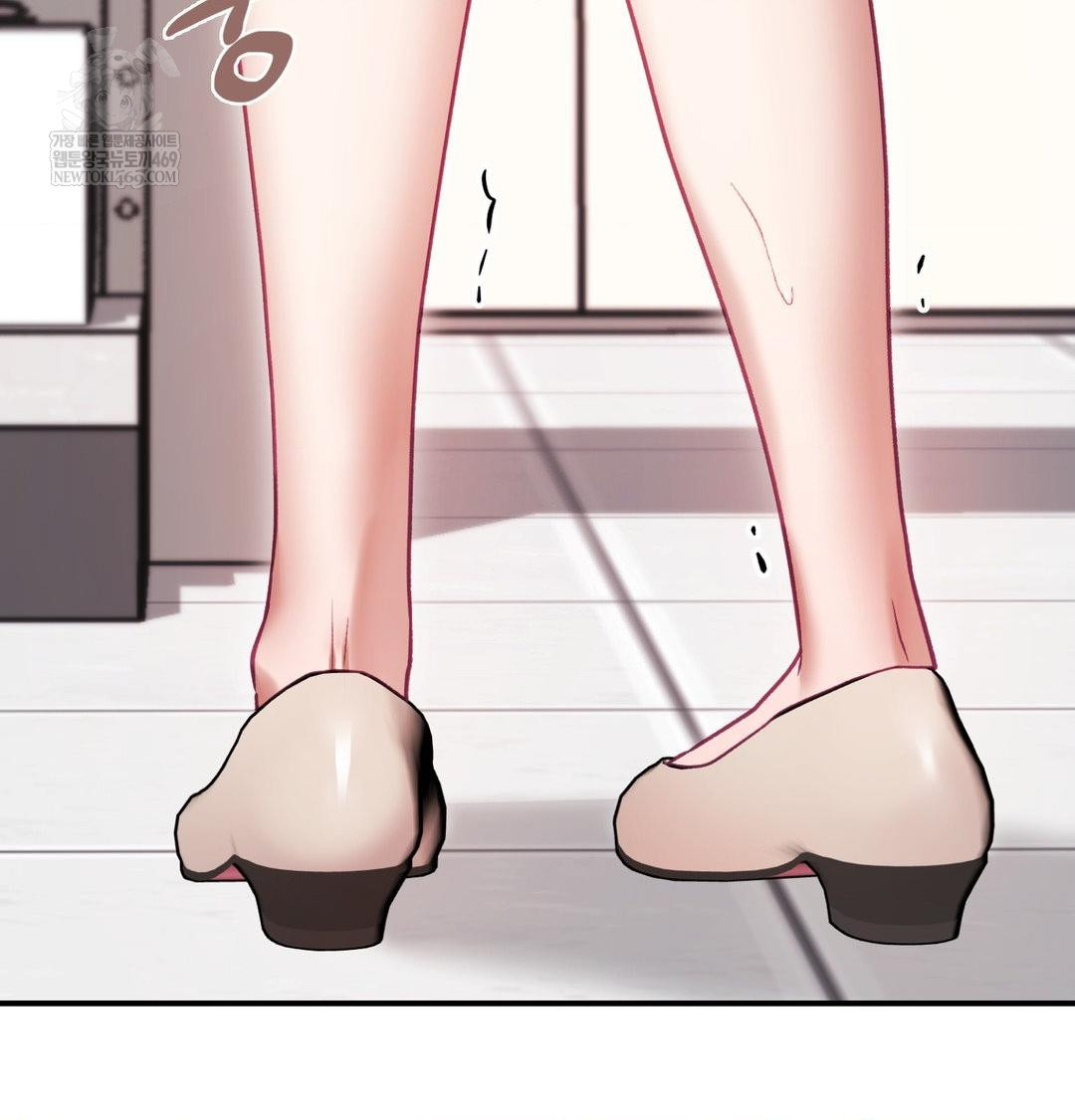 The Circumstances of Unrequited Love Raw Chapter 20 - Page 121