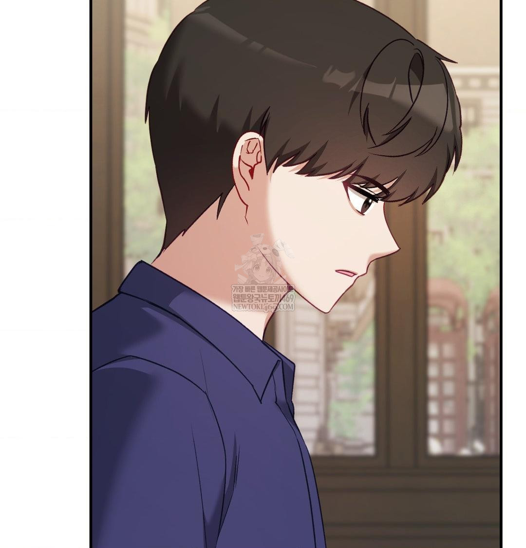 The Circumstances of Unrequited Love Raw Chapter 20 - Page 18