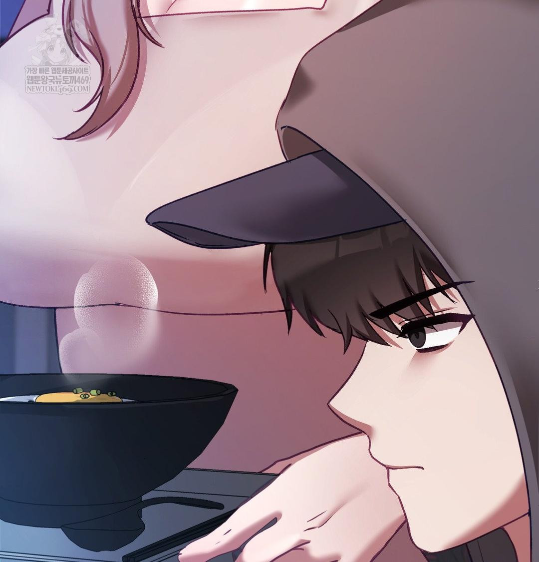 The Circumstances of Unrequited Love Raw Chapter 21 - Page 14