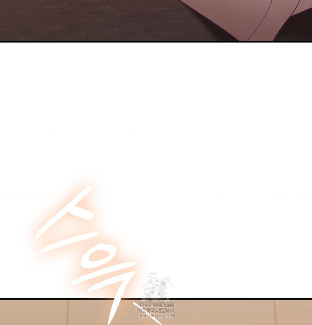 The Circumstances of Unrequited Love Raw Chapter 21 - Page 84