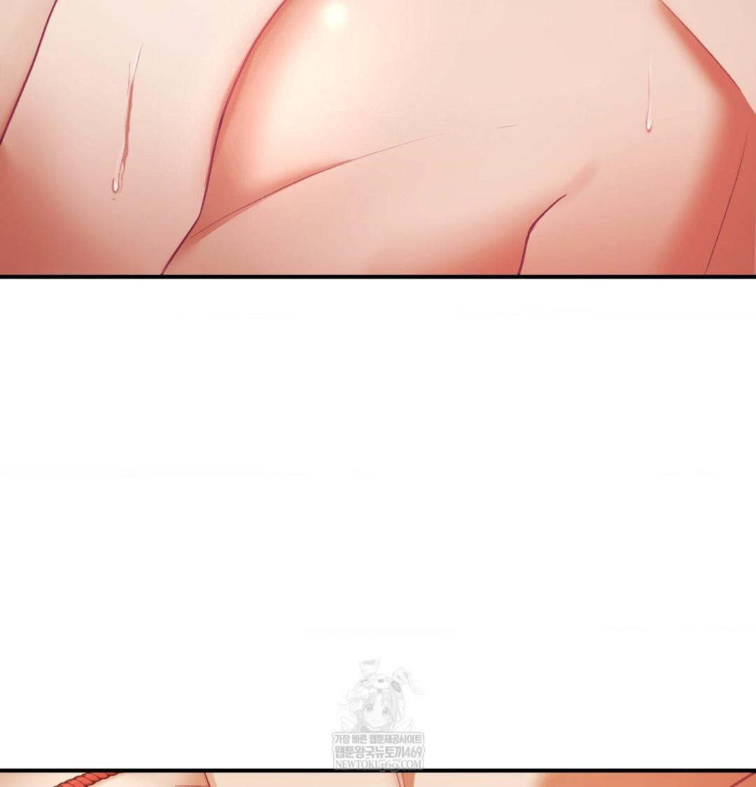 The Circumstances of Unrequited Love Raw Chapter 21 - Page 96