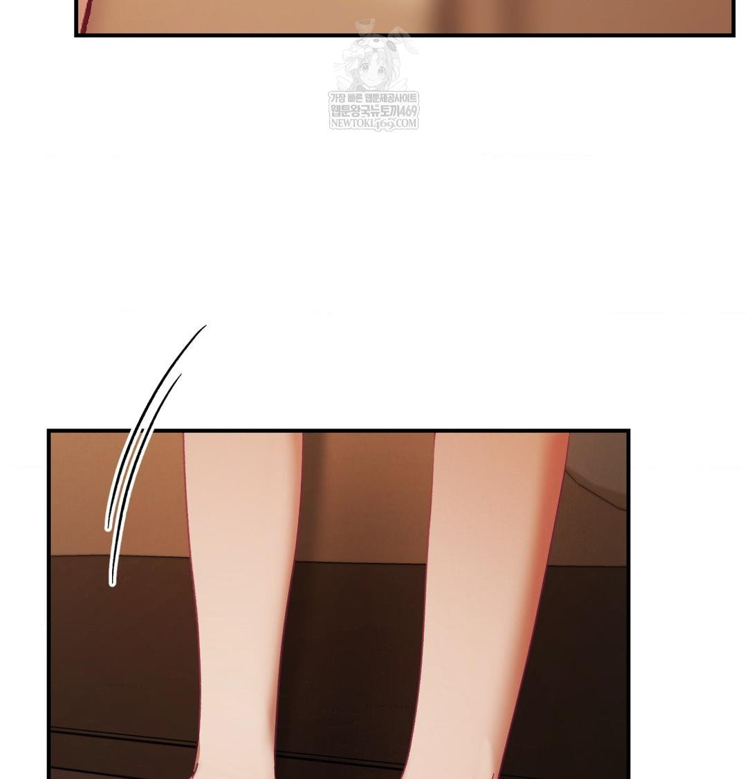 The Circumstances of Unrequited Love Raw Chapter 22 - Page 132