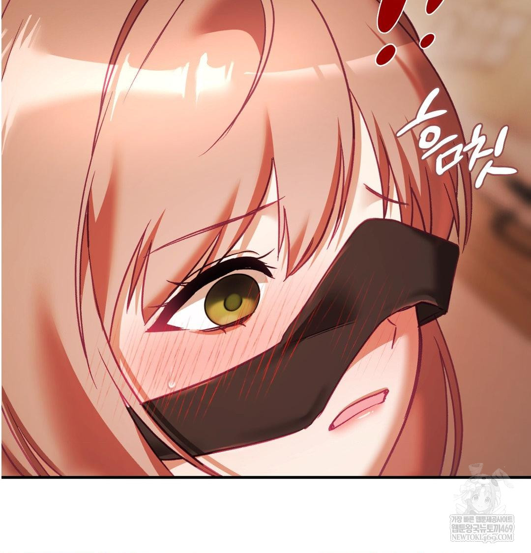 The Circumstances of Unrequited Love Raw Chapter 22 - Page 2