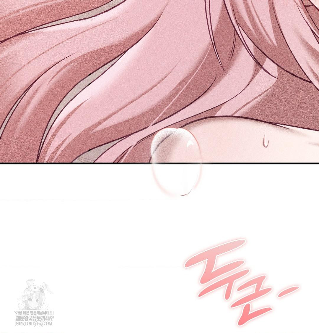 The Circumstances of Unrequited Love Raw Chapter 22 - Page 36