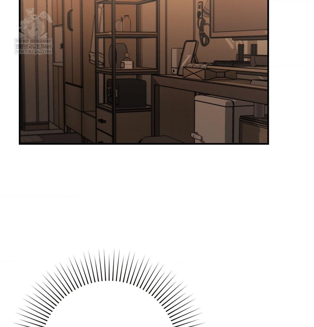 The Circumstances of Unrequited Love Raw Chapter 22 - Page 60