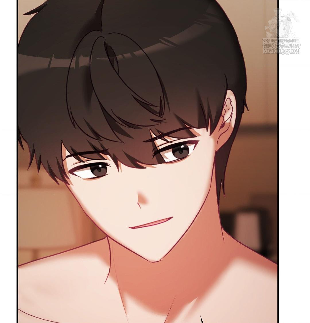 The Circumstances of Unrequited Love Raw Chapter 22 - Page 84