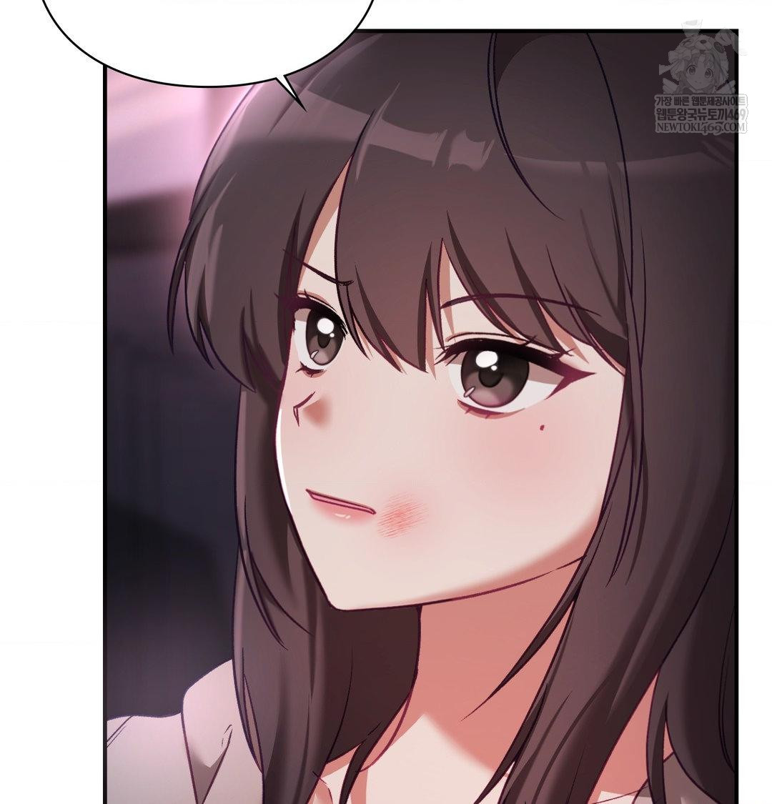 The Circumstances of Unrequited Love Raw Chapter 23 - Page 11