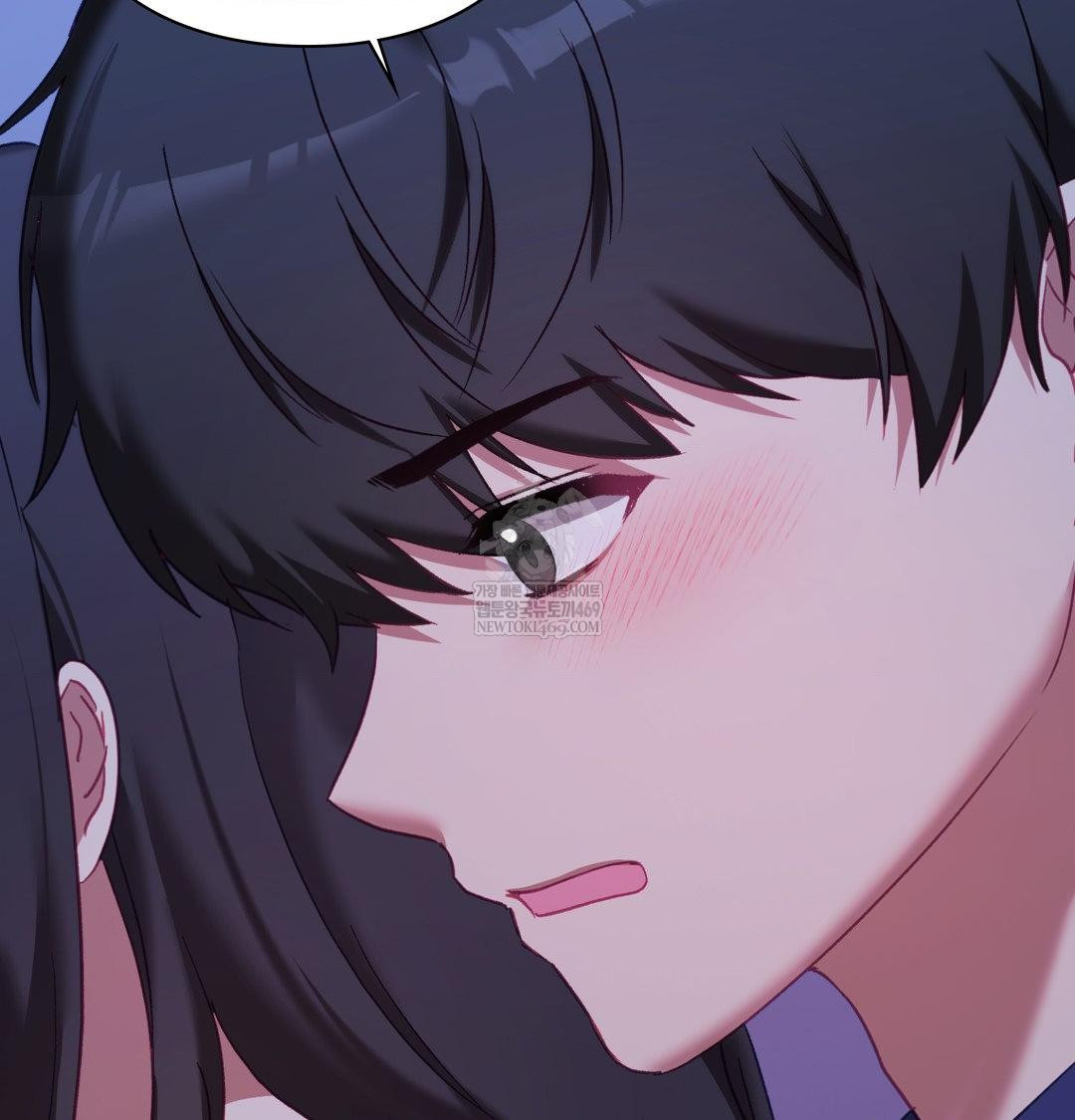 The Circumstances of Unrequited Love Raw Chapter 23 - Page 143