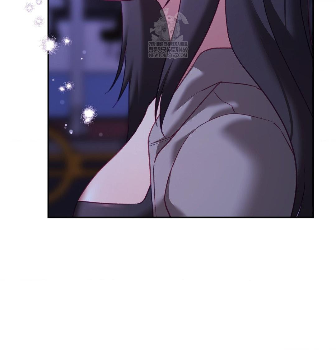 The Circumstances of Unrequited Love Raw Chapter 23 - Page 162