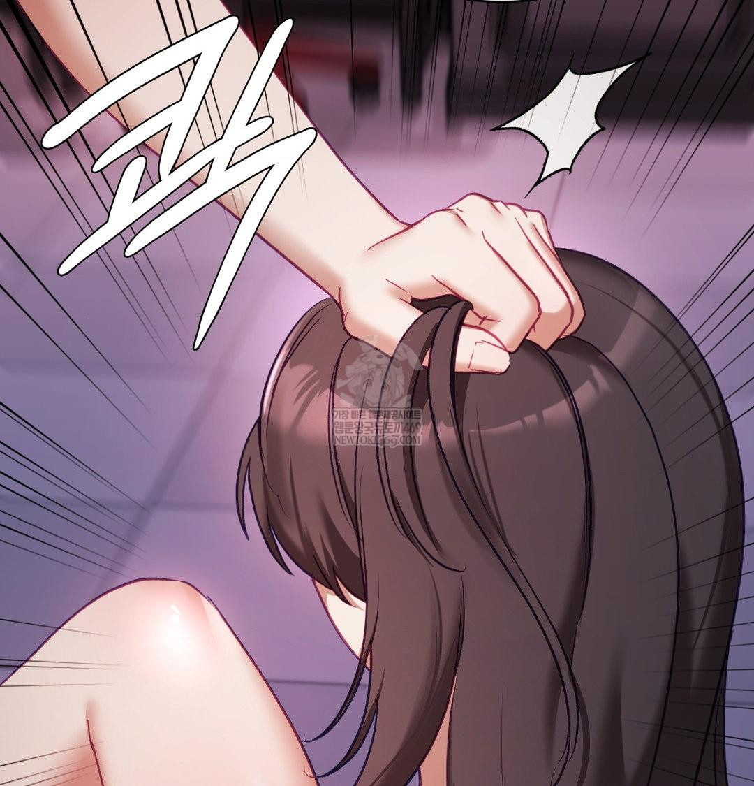 The Circumstances of Unrequited Love Raw Chapter 23 - Page 19