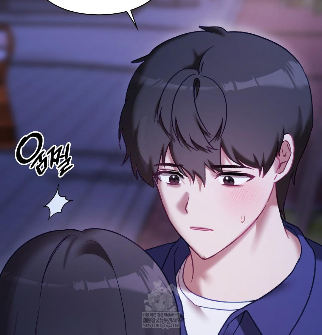 The Circumstances of Unrequited Love Raw Chapter 24 - Page 14