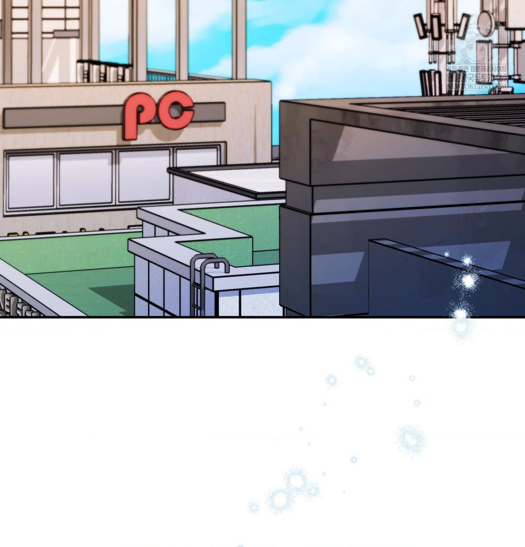 The Circumstances of Unrequited Love Raw Chapter 24 - Page 170