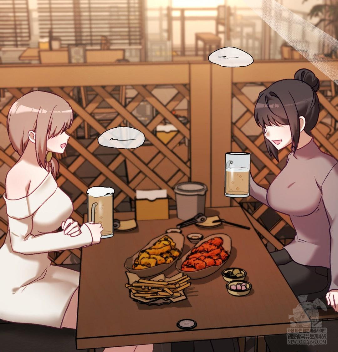 The Circumstances of Unrequited Love Raw Chapter 24 - Page 191