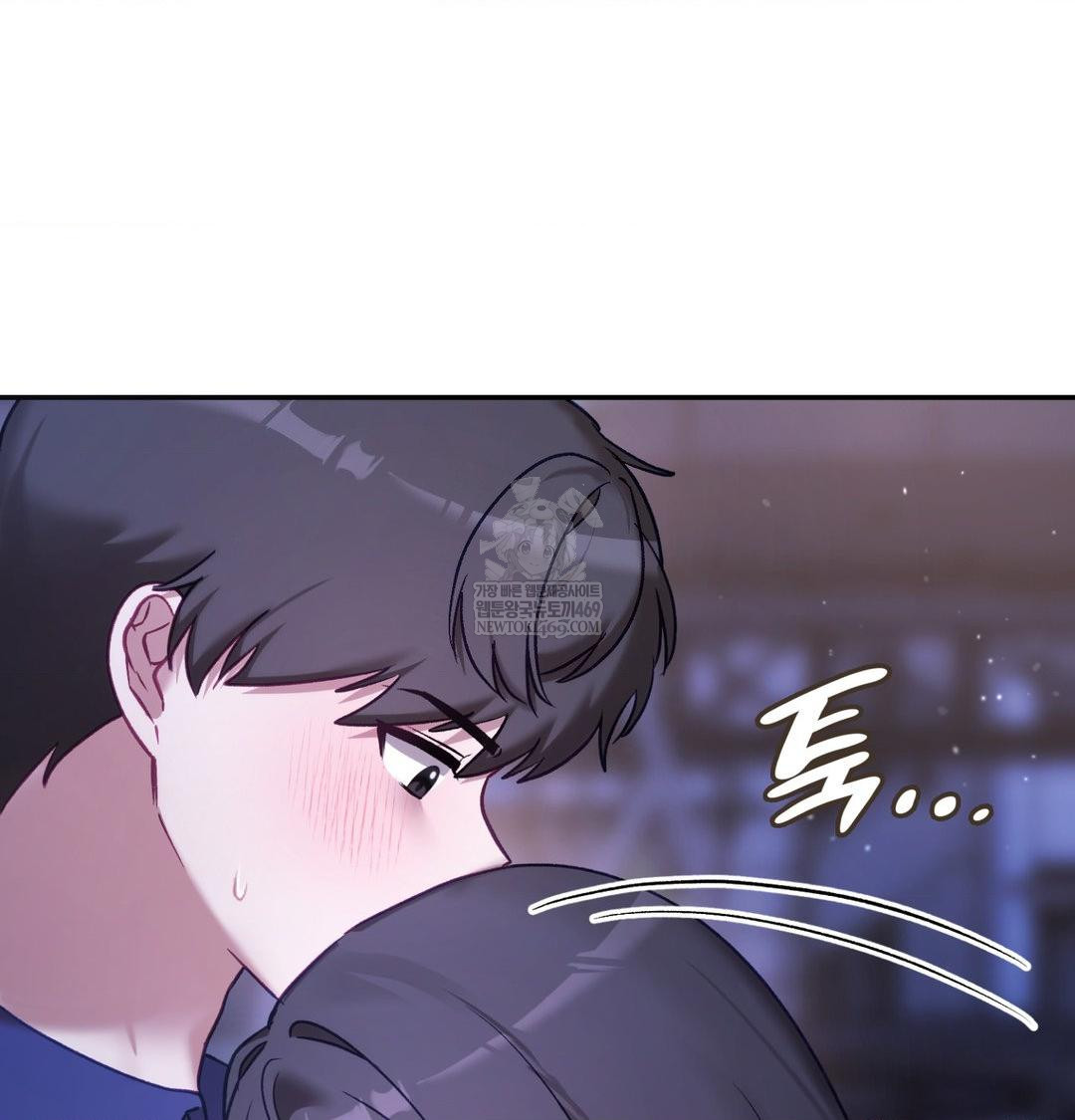 The Circumstances of Unrequited Love Raw Chapter 24 - Page 27