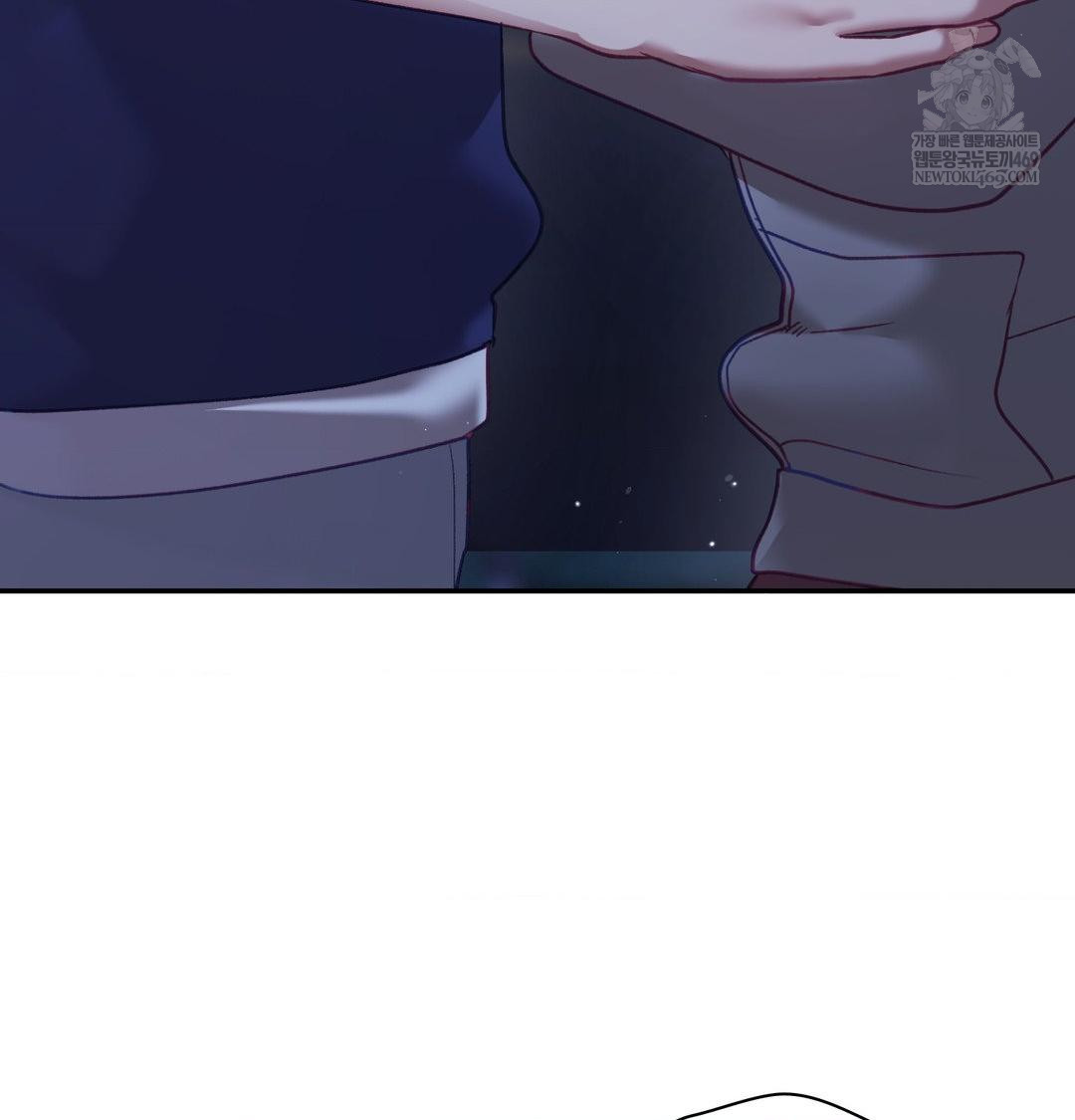 The Circumstances of Unrequited Love Raw Chapter 24 - Page 29