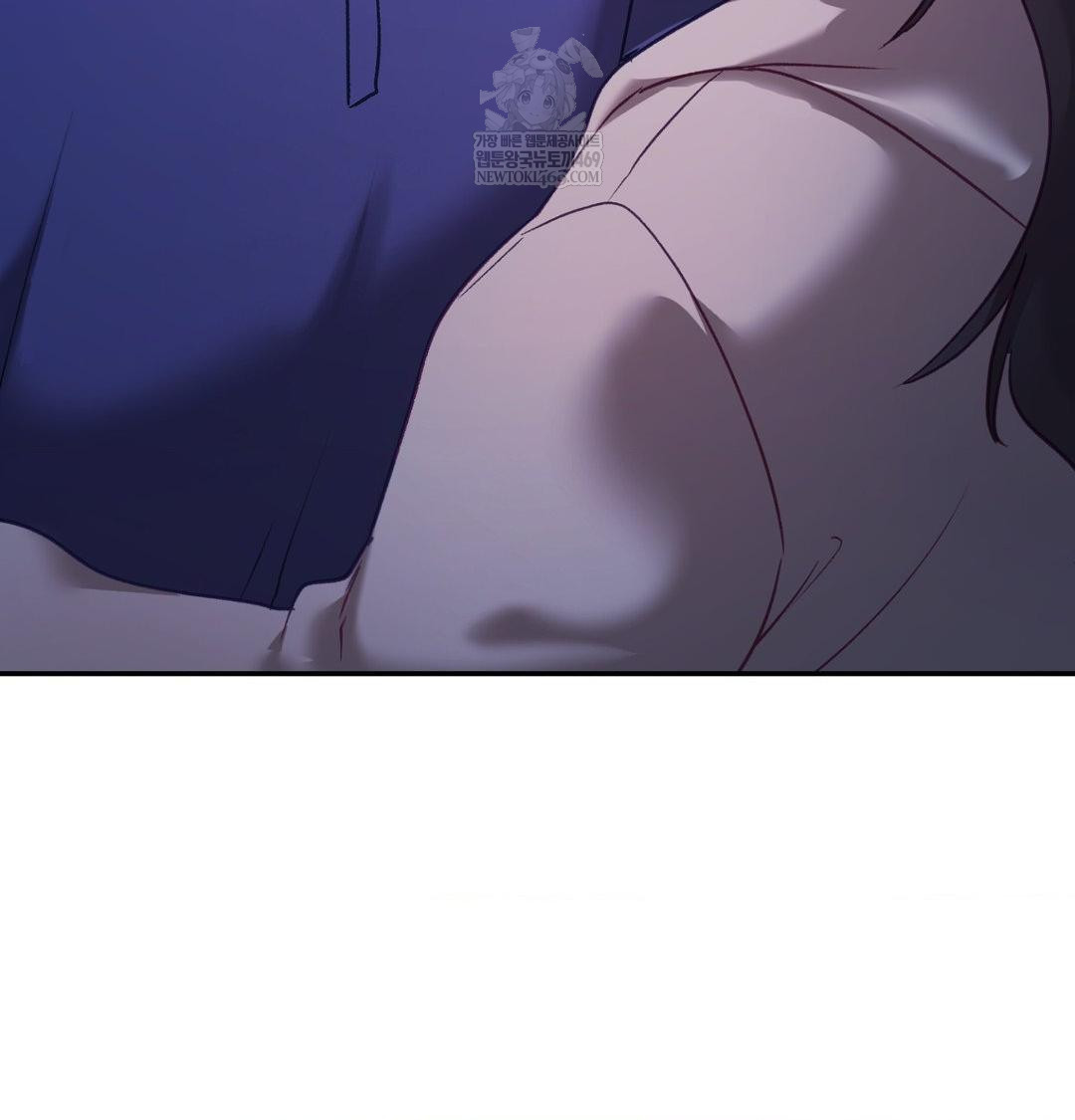 The Circumstances of Unrequited Love Raw Chapter 24 - Page 3