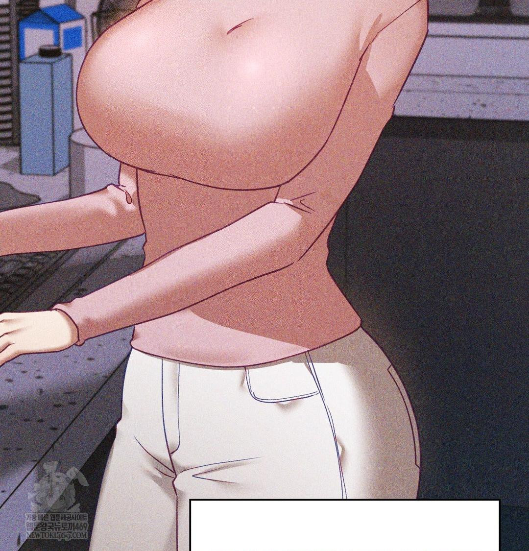 The Circumstances of Unrequited Love Raw Chapter 24 - Page 90