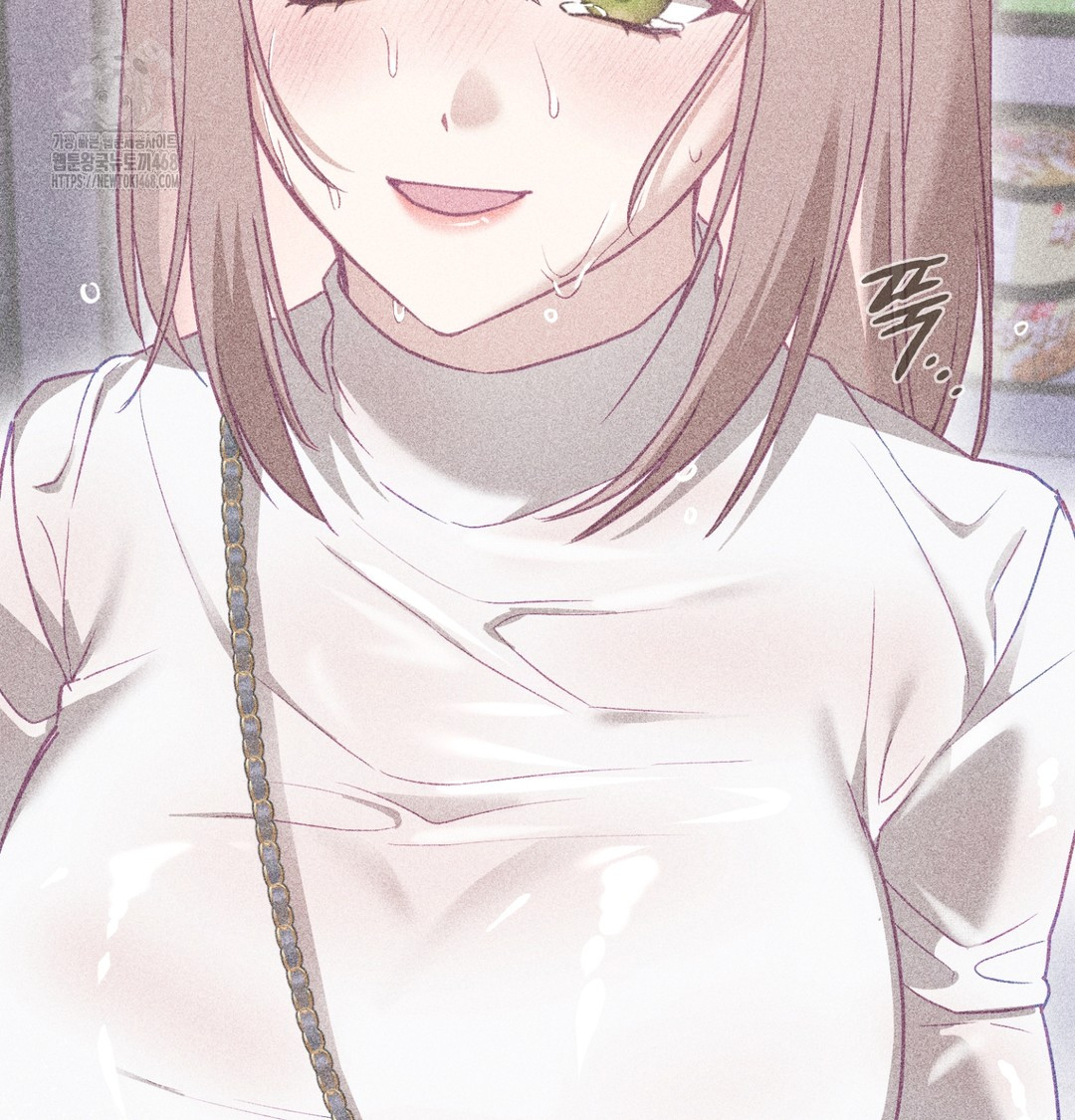 The Circumstances of Unrequited Love Raw Chapter 3 - Page 39