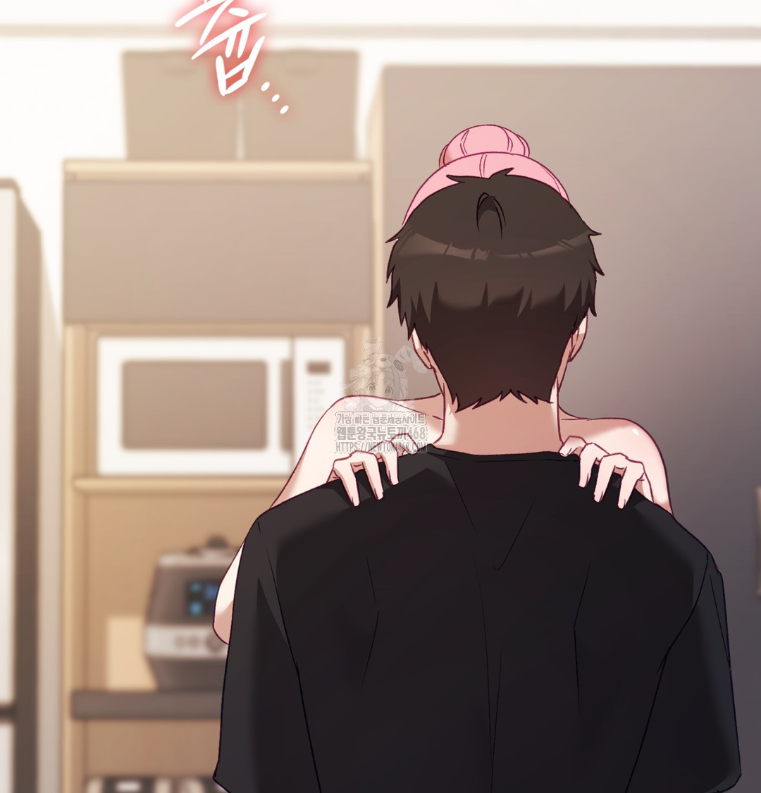 The Circumstances of Unrequited Love Raw Chapter 4 - Page 53