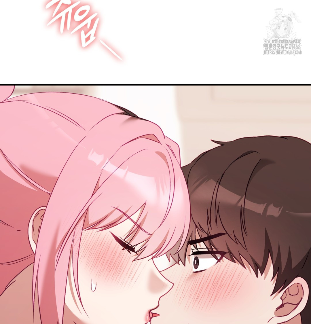 The Circumstances of Unrequited Love Raw Chapter 4 - Page 55