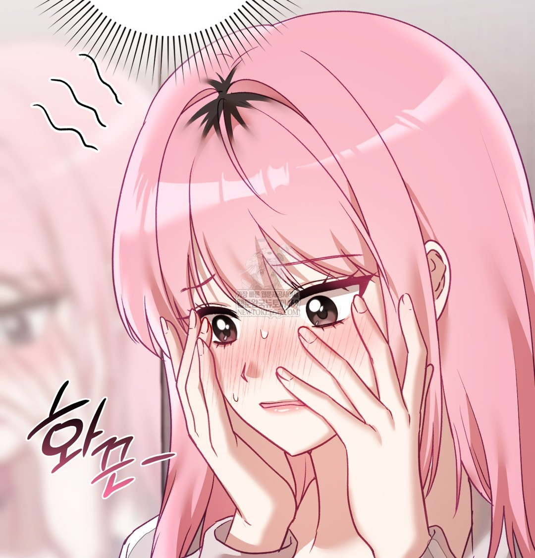 The Circumstances of Unrequited Love Raw Chapter 8 - Page 136