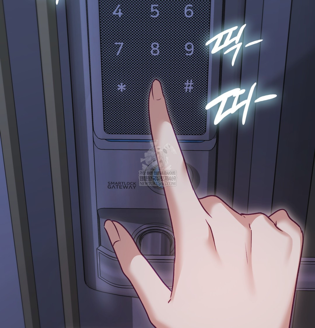 The Circumstances of Unrequited Love Raw Chapter 8 - Page 145