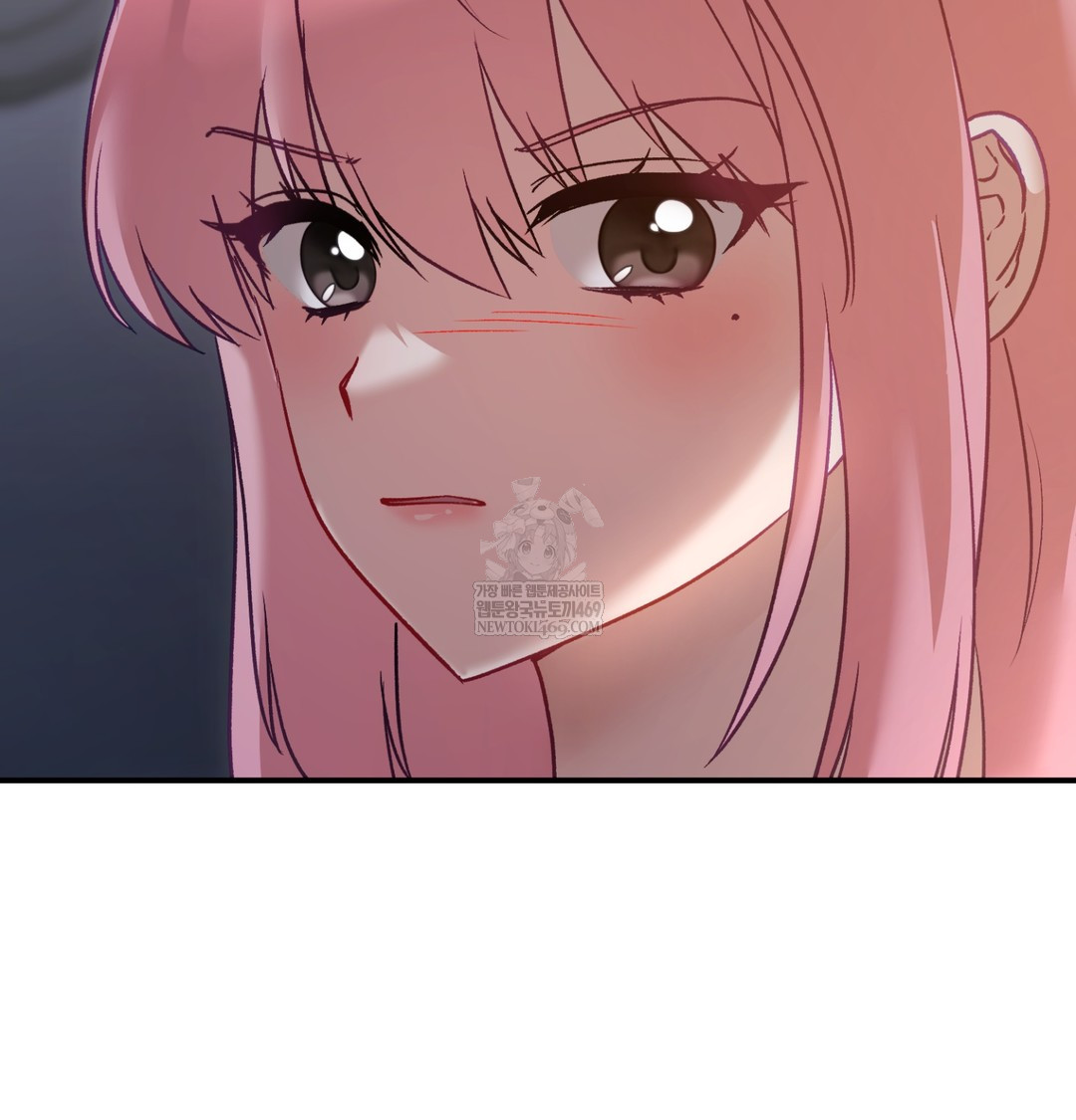 The Circumstances of Unrequited Love Raw Chapter 8 - Page 158