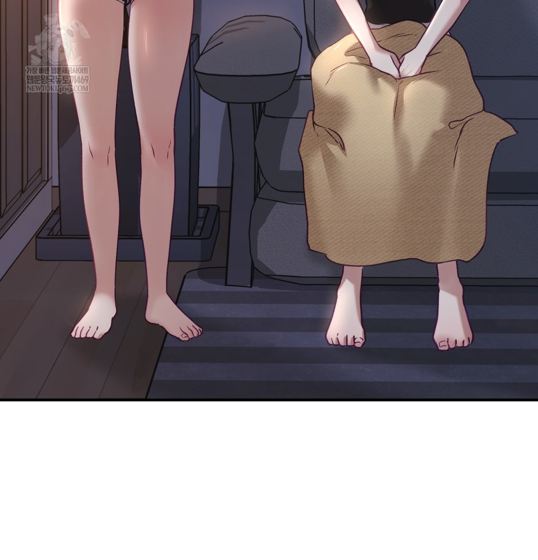 The Circumstances of Unrequited Love Raw Chapter 8 - Page 165