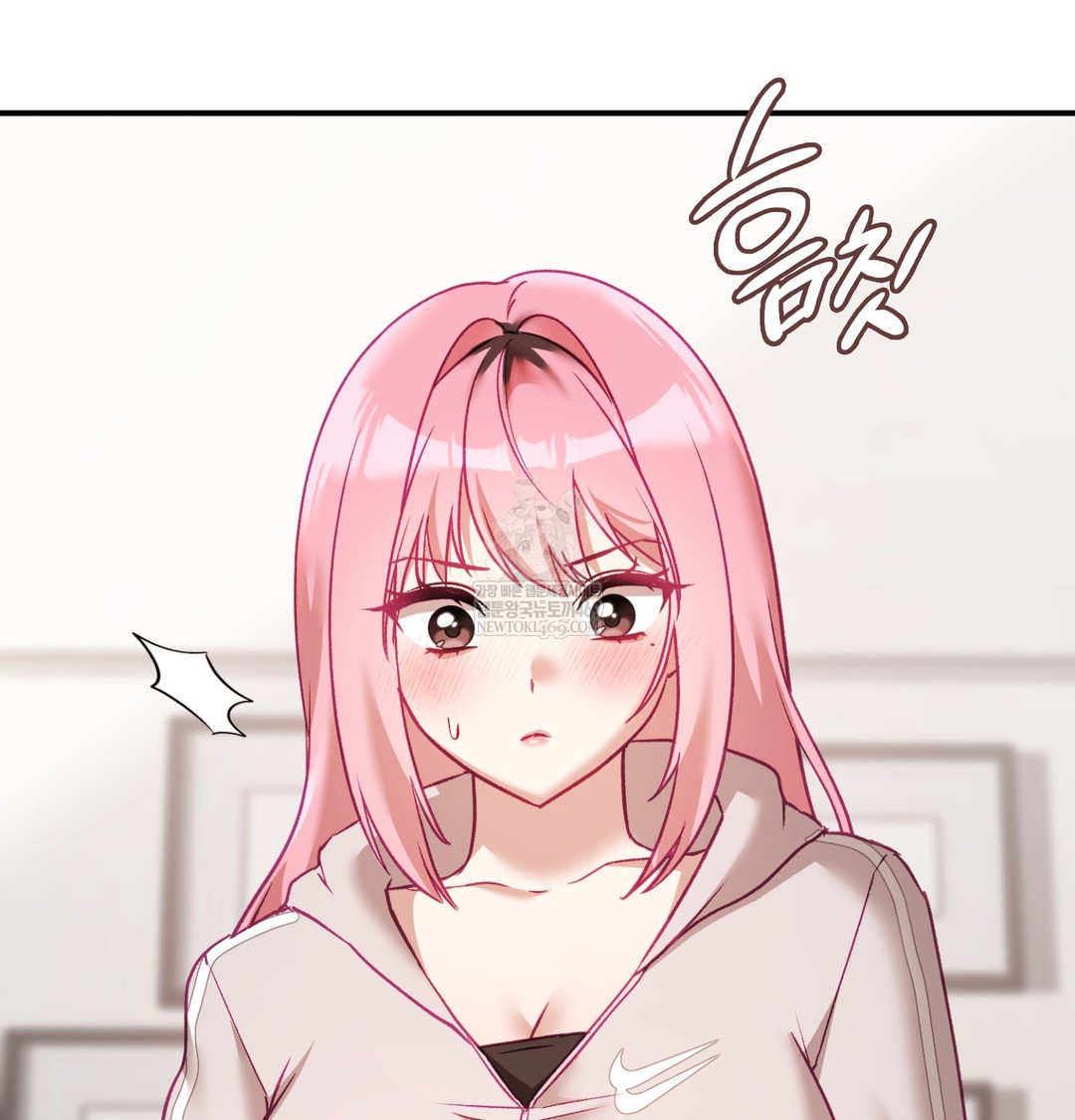 The Circumstances of Unrequited Love Raw Chapter 8 - Page 73