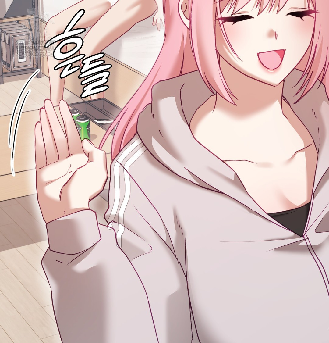 The Circumstances of Unrequited Love Raw Chapter 8 - Page 86