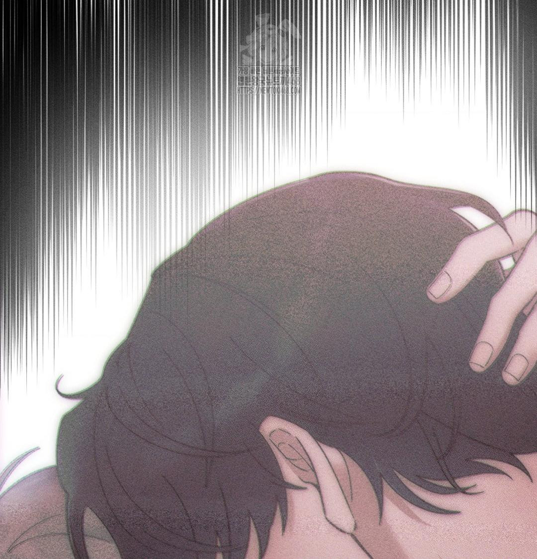 Happily Forever After Raw Chapter 1 - Page 112