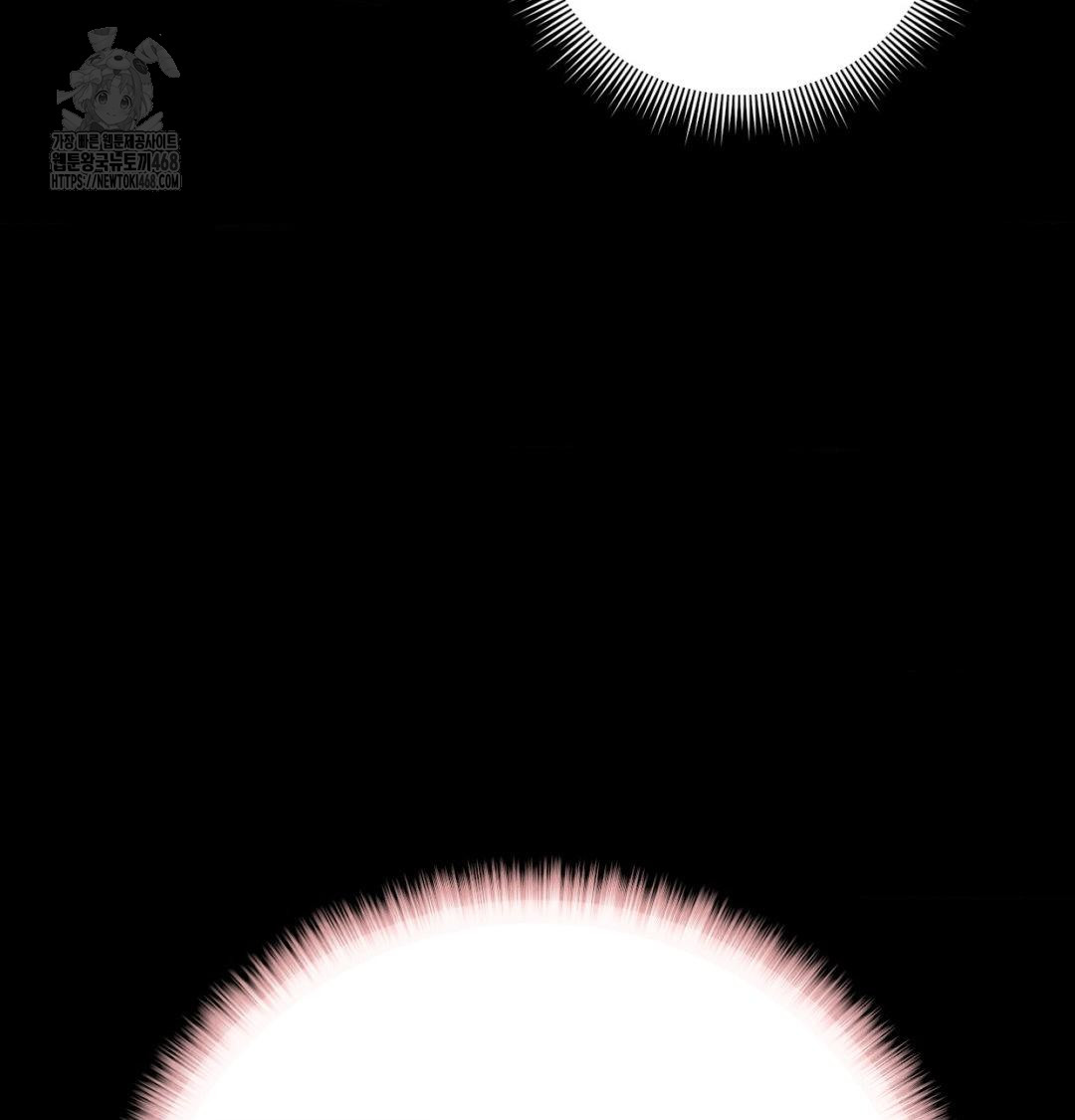 Happily Forever After Raw Chapter 1 - Page 125