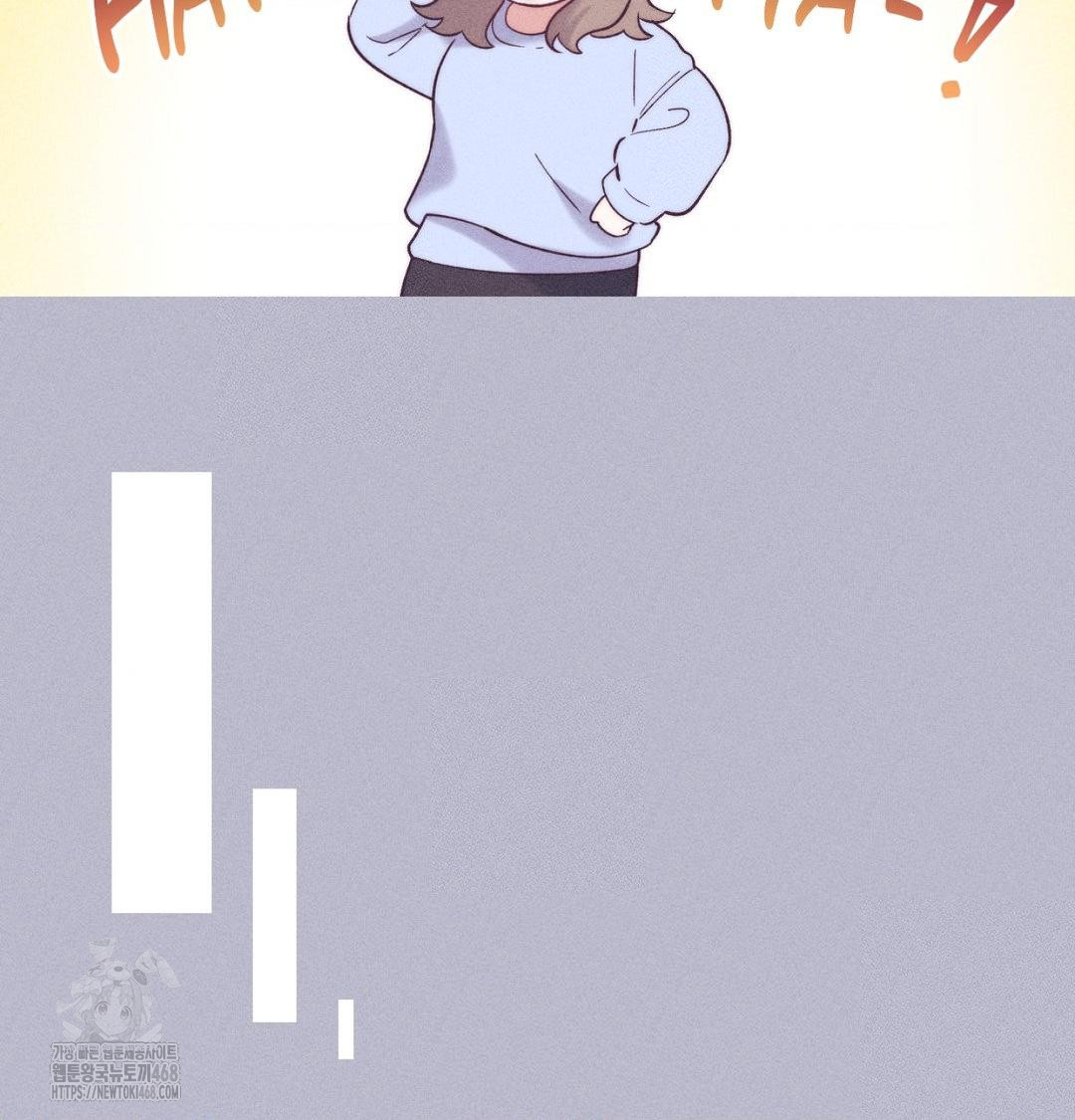 Happily Forever After Raw Chapter 1 - Page 154