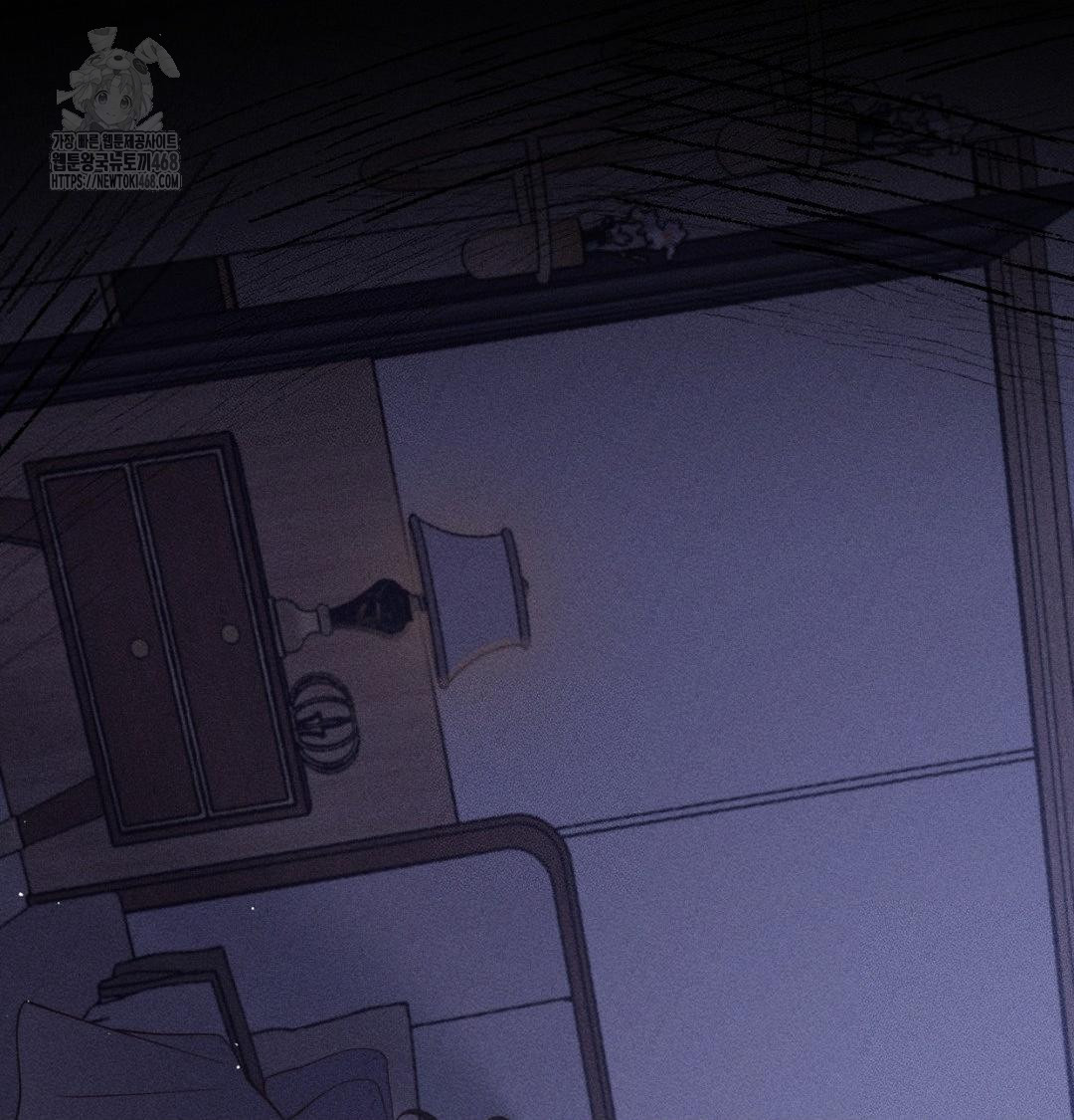 Happily Forever After Raw Chapter 1 - Page 173