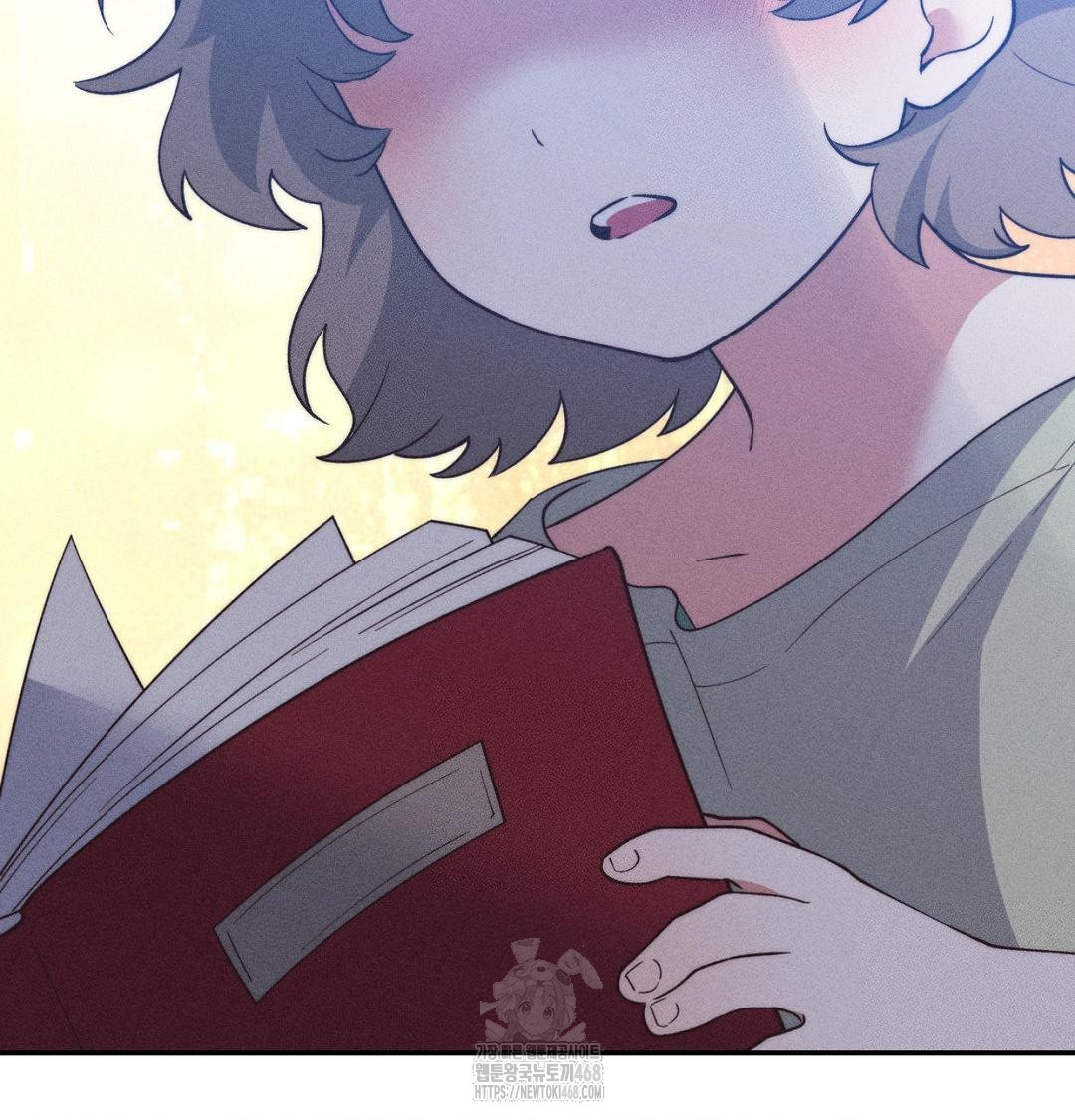 Happily Forever After Raw Chapter 1 - Page 2