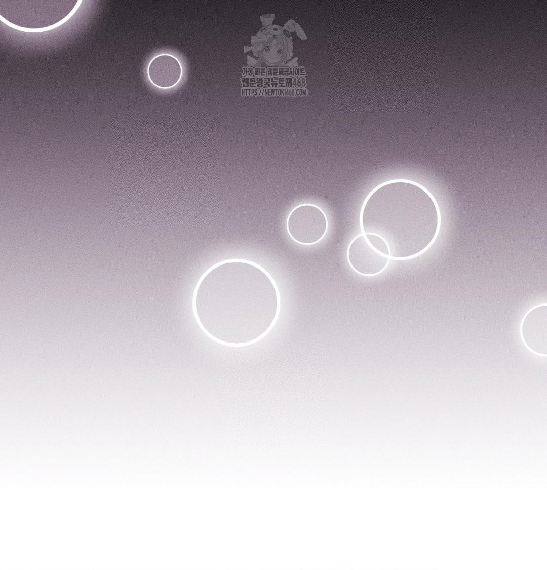 Happily Forever After Raw Chapter 1 - Page 217