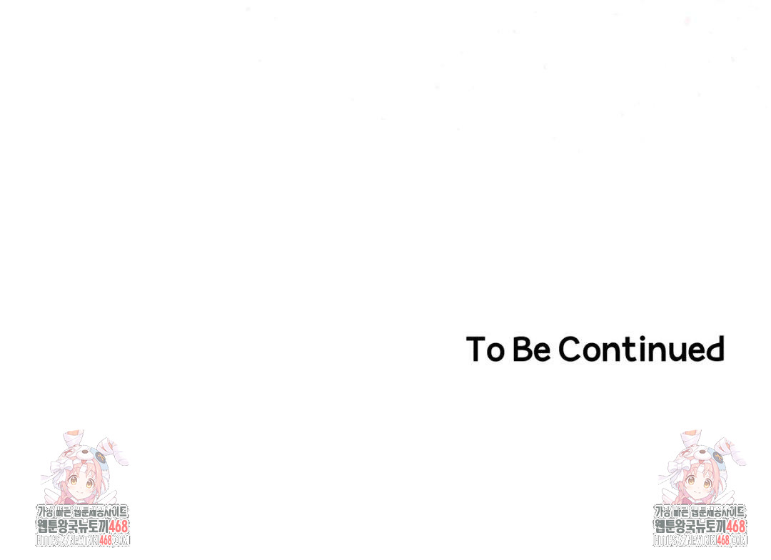 Happily Forever After Raw Chapter 1 - Page 223