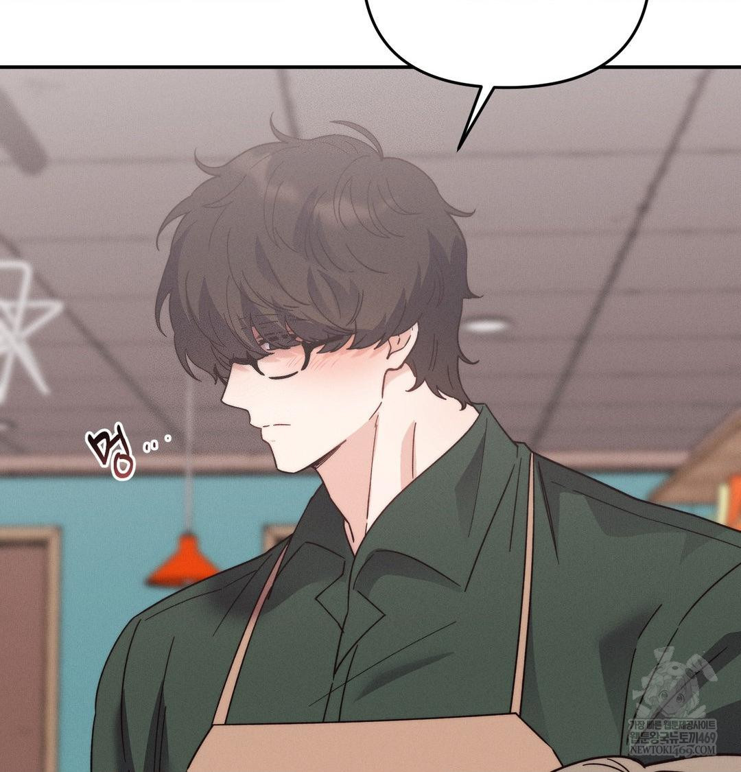 Happily Forever After Raw Chapter 11 - Page 112