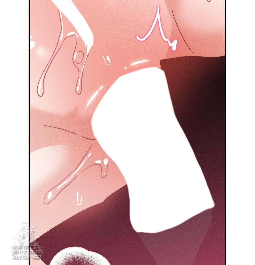 Happily Forever After Raw Chapter 11 - Page 13