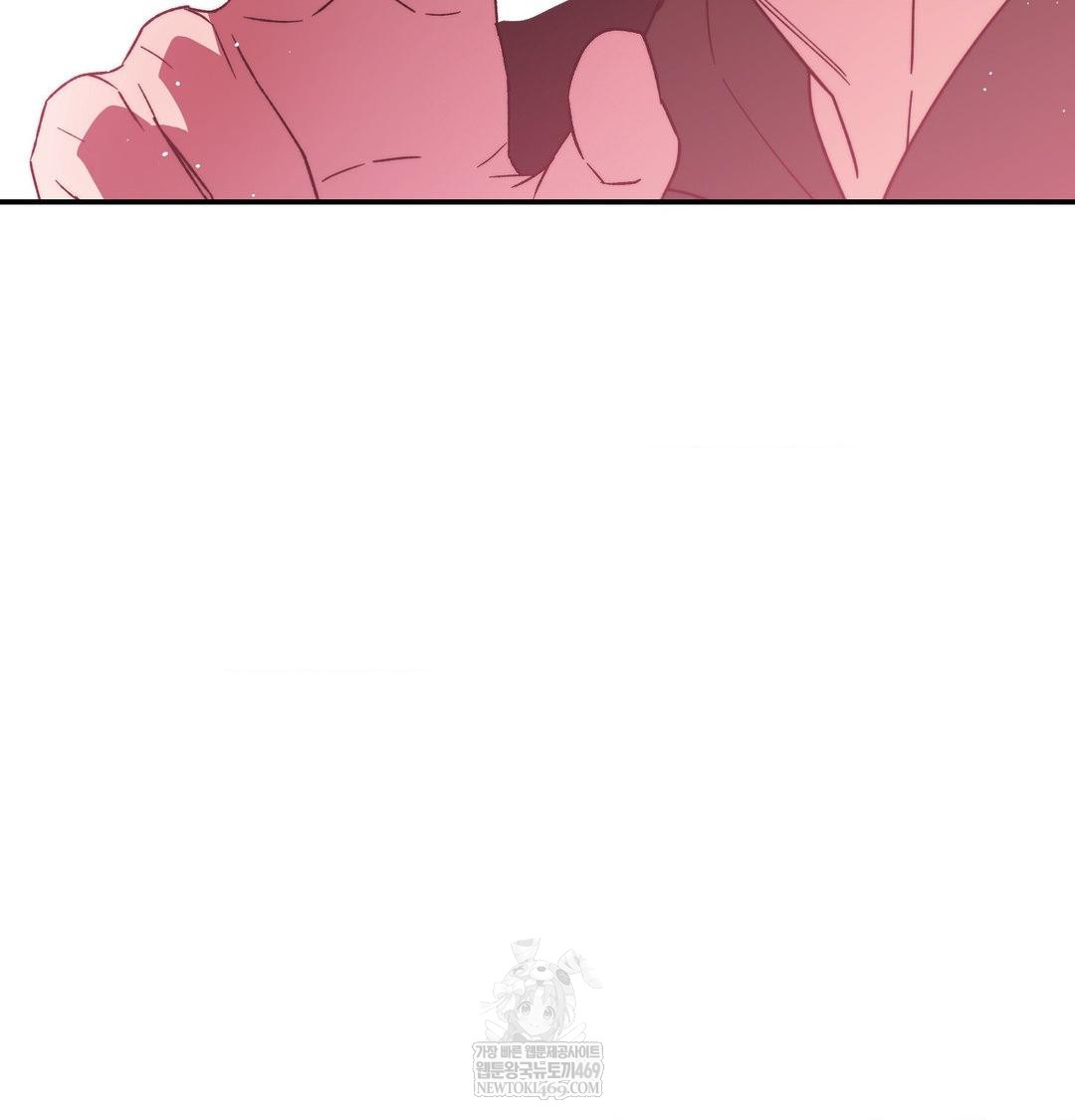 Happily Forever After Raw Chapter 11 - Page 130