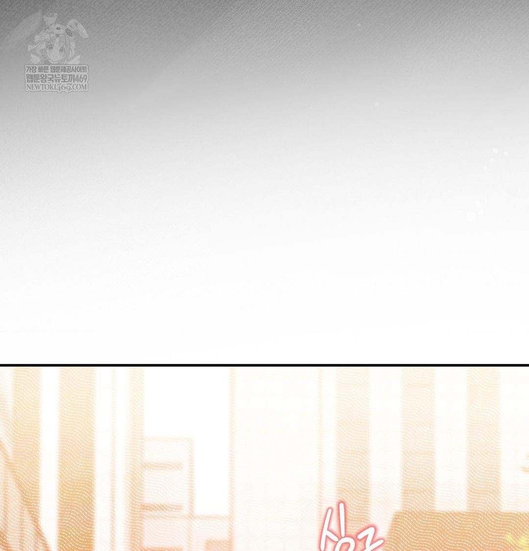 Happily Forever After Raw Chapter 11 - Page 169