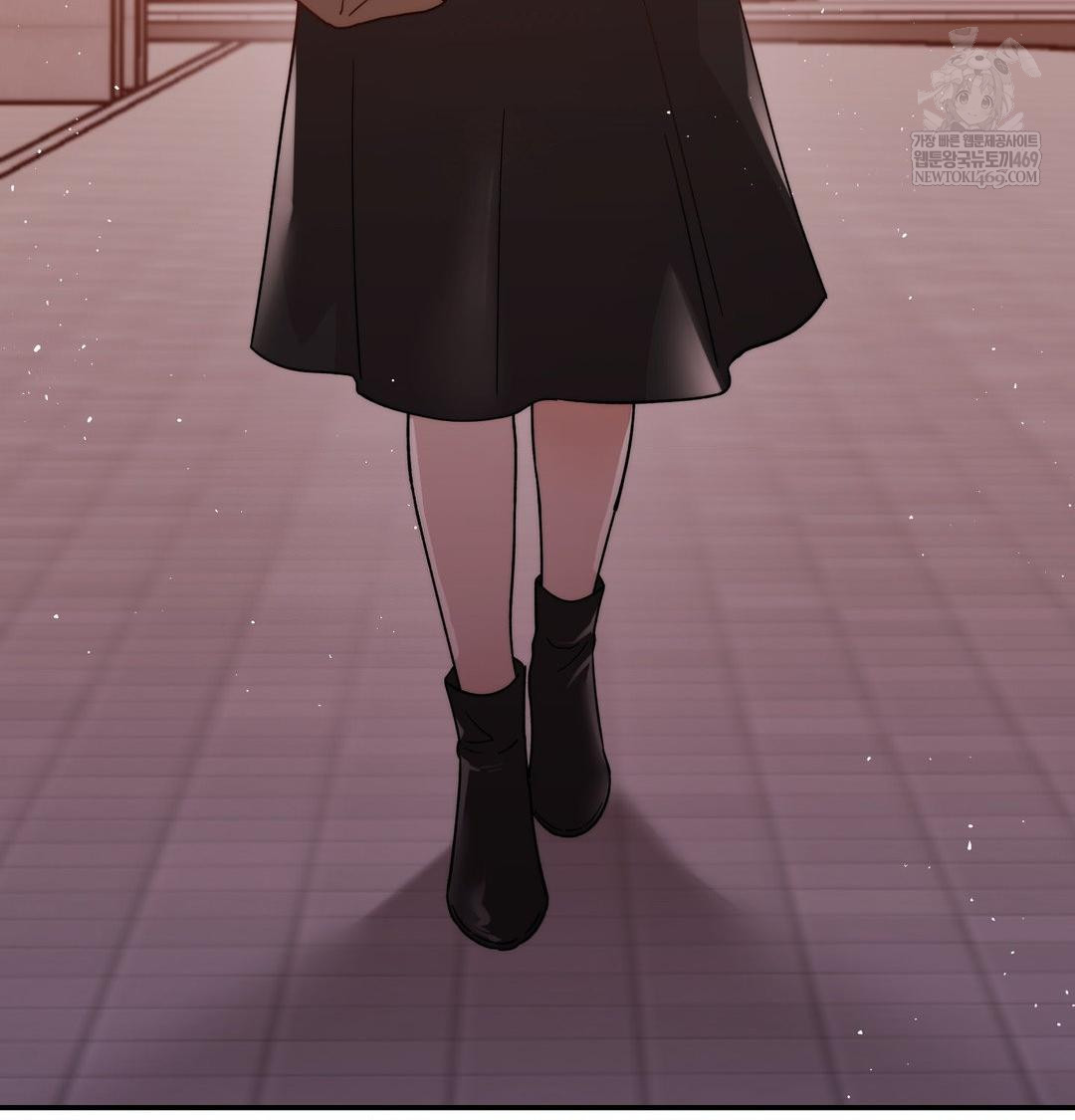 Happily Forever After Raw Chapter 11 - Page 171