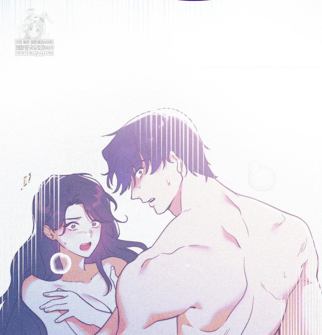 Happily Forever After Raw Chapter 11 - Page 175