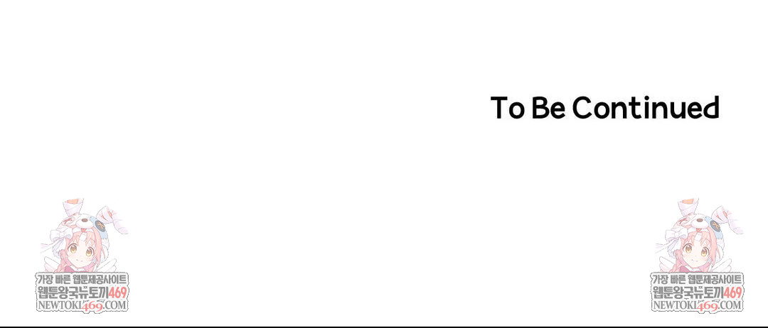 Happily Forever After Raw Chapter 11 - Page 179