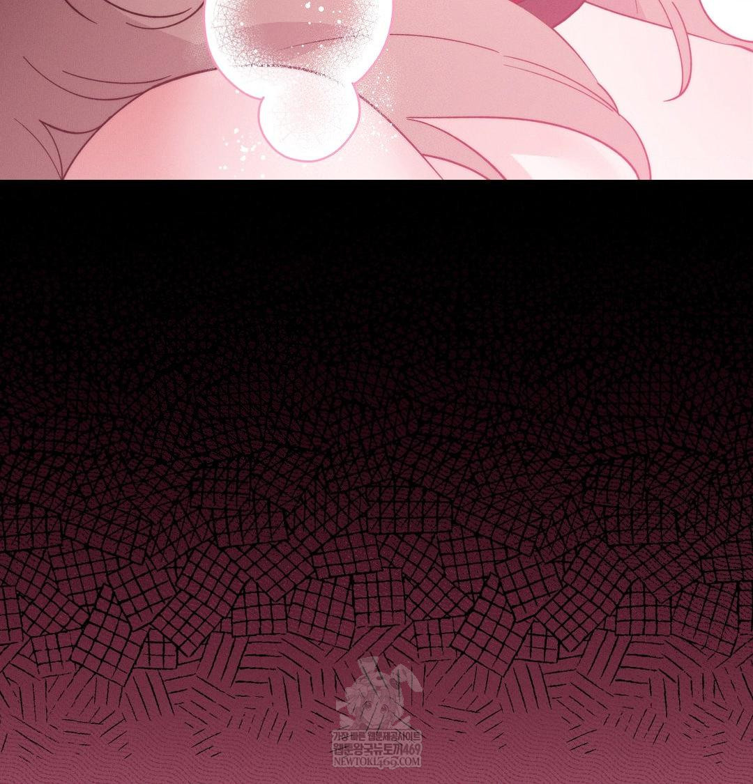 Happily Forever After Raw Chapter 11 - Page 36