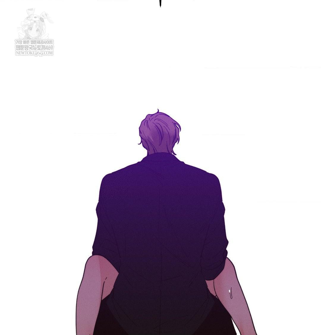 Happily Forever After Raw Chapter 11 - Page 42