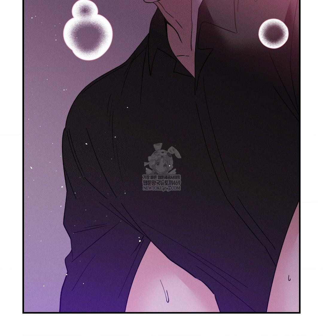 Happily Forever After Raw Chapter 11 - Page 59