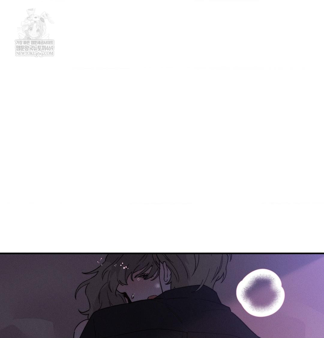 Happily Forever After Raw Chapter 11 - Page 74